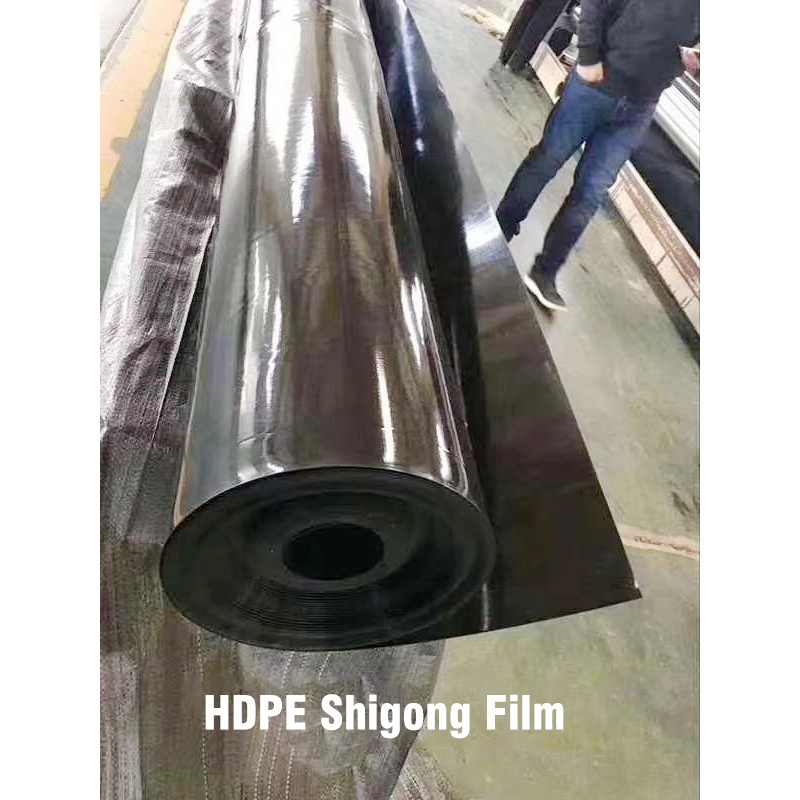 HDPE Geomembrane